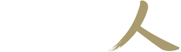 Hawaiian